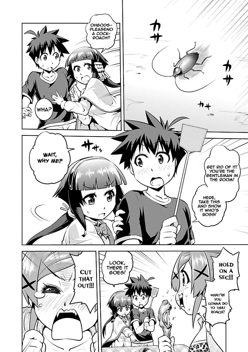 Ninkoi - Karenbo Hichou Chapter 12 page 23 - Chapter 12 : Shuuji in Captivity