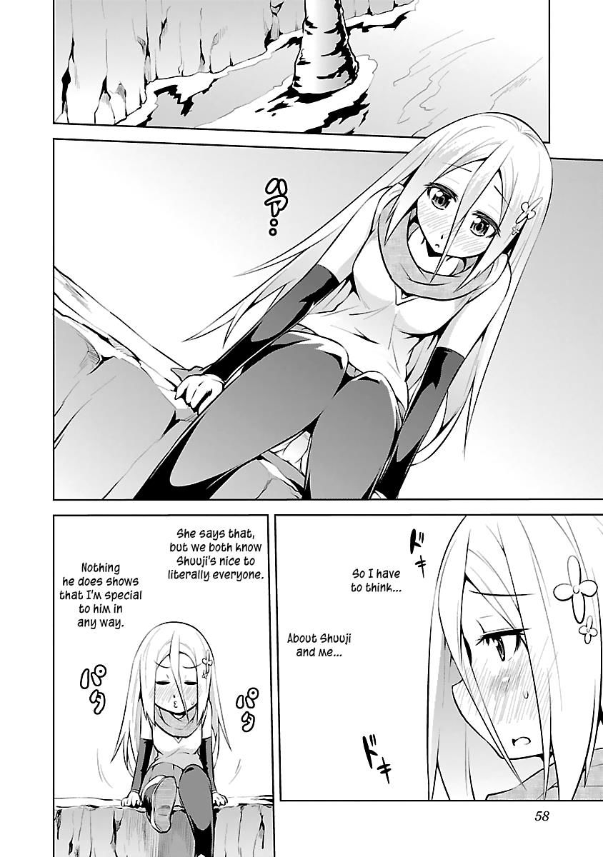 Ninkoi - Karenbo Hichou Chapter 12 page 25 - Chapter 12 : Shuuji in Captivity