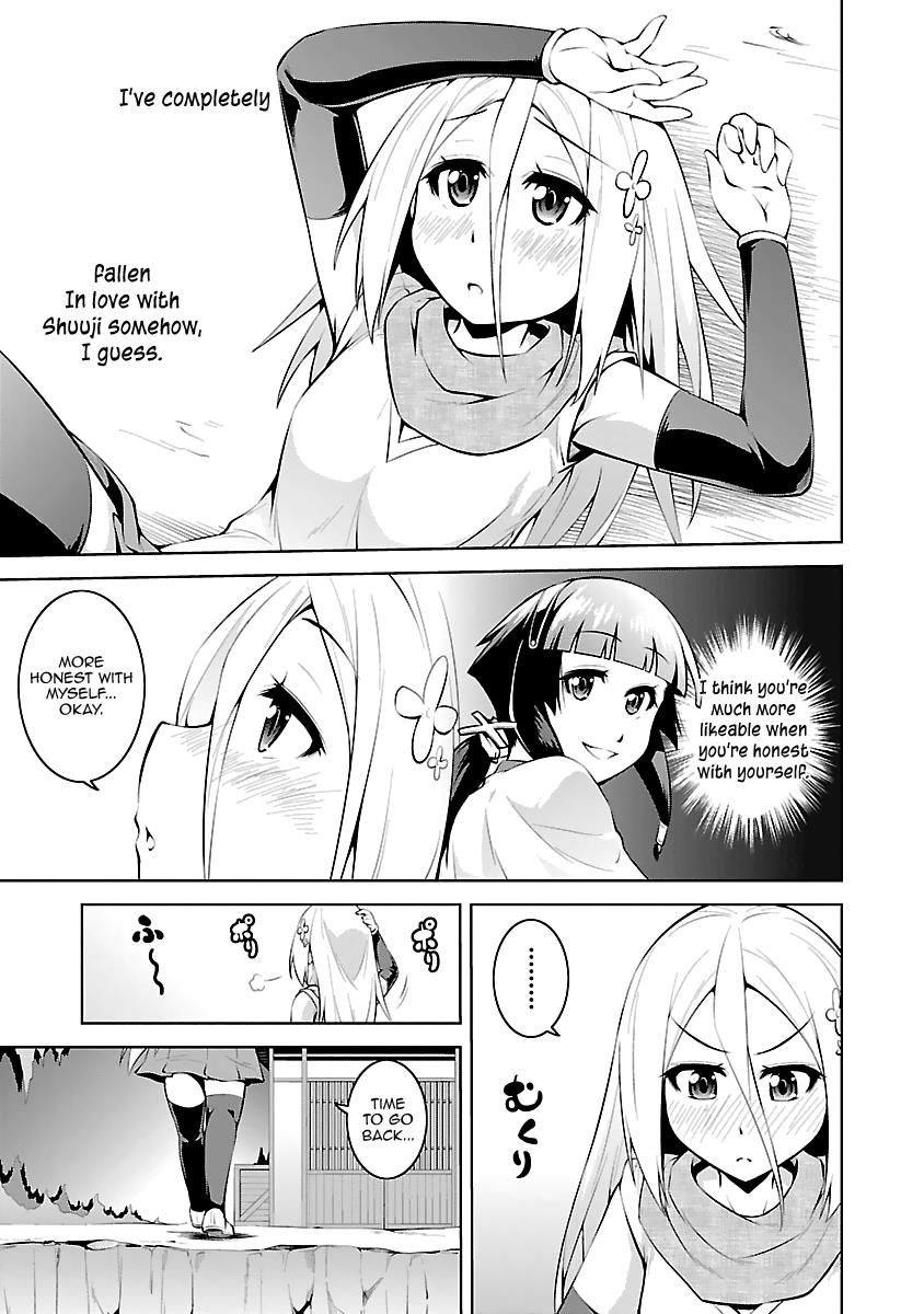 Ninkoi - Karenbo Hichou Chapter 12 page 28 - Chapter 12 : Shuuji in Captivity