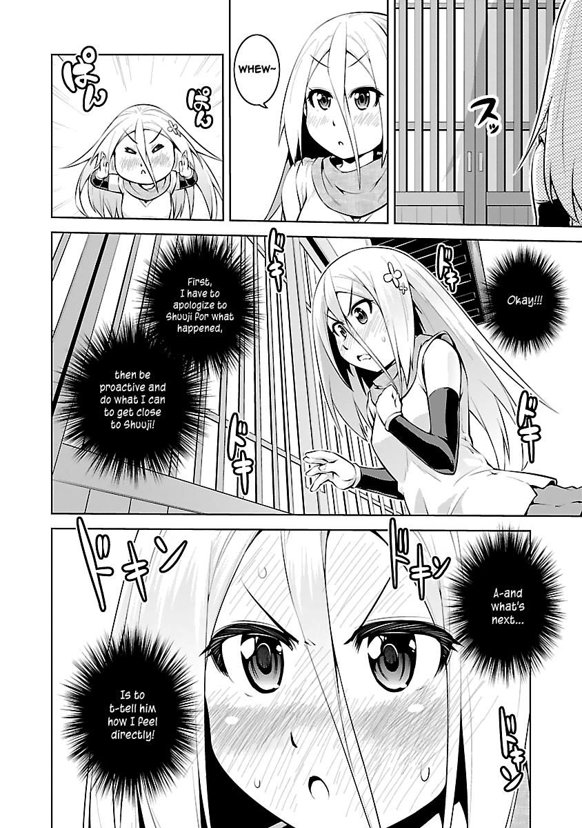Ninkoi - Karenbo Hichou Chapter 12 page 29 - Chapter 12 : Shuuji in Captivity