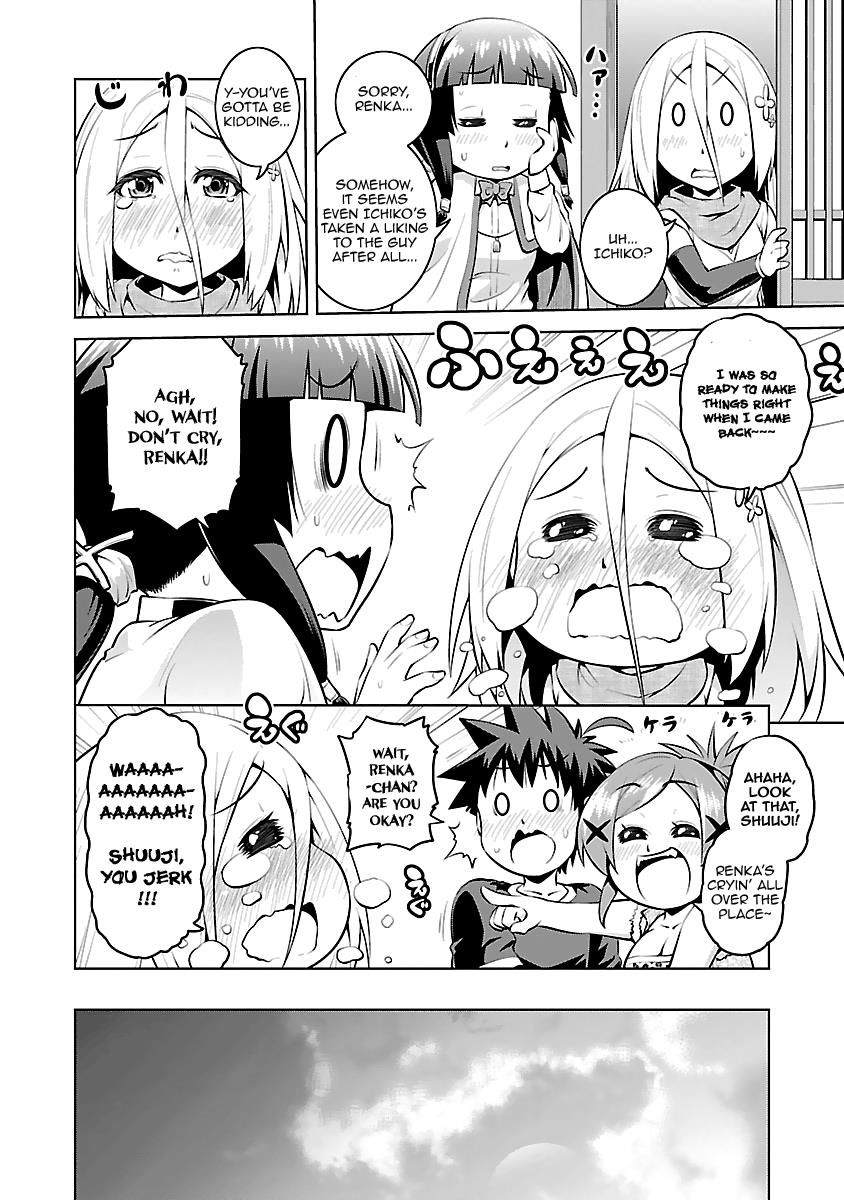 Ninkoi - Karenbo Hichou Chapter 12 page 31 - Chapter 12 : Shuuji in Captivity