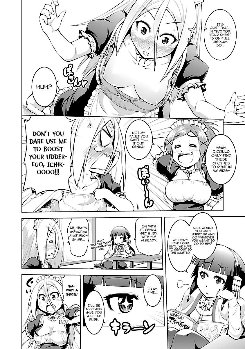 Ninkoi - Karenbo Hichou Chapter 12 page 5 - Chapter 12 : Shuuji in Captivity