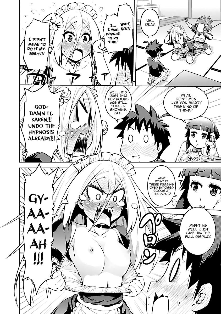 Ninkoi - Karenbo Hichou Chapter 12 page 7 - Chapter 12 : Shuuji in Captivity