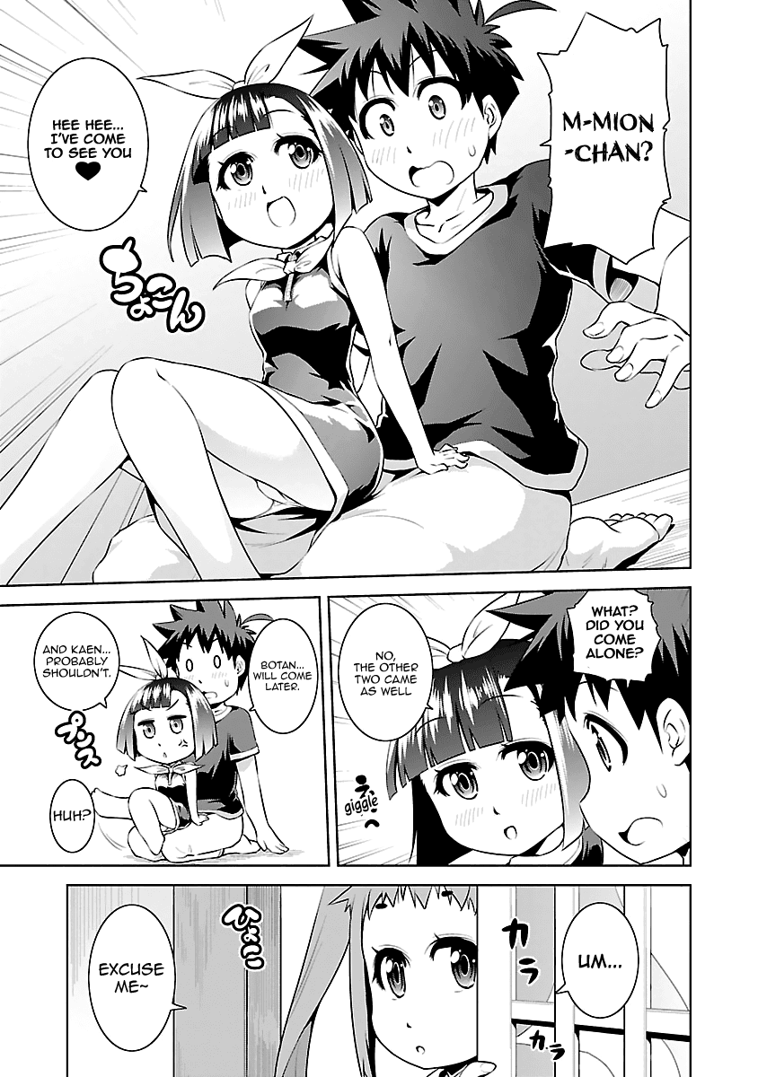 Ninkoi - Karenbo Hichou Chapter 13 page 11 - Chapter 13 : Sex and the WIld.
