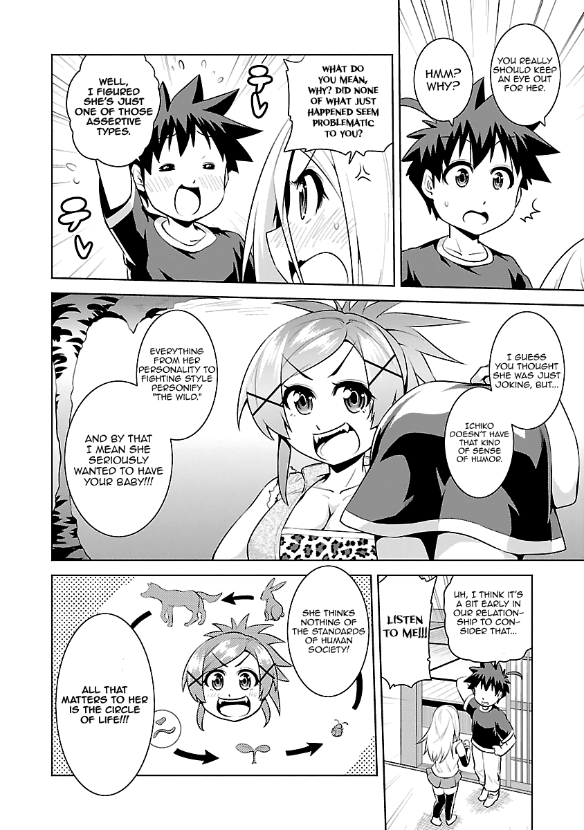 Ninkoi - Karenbo Hichou Chapter 13 page 14 - Chapter 13 : Sex and the WIld.