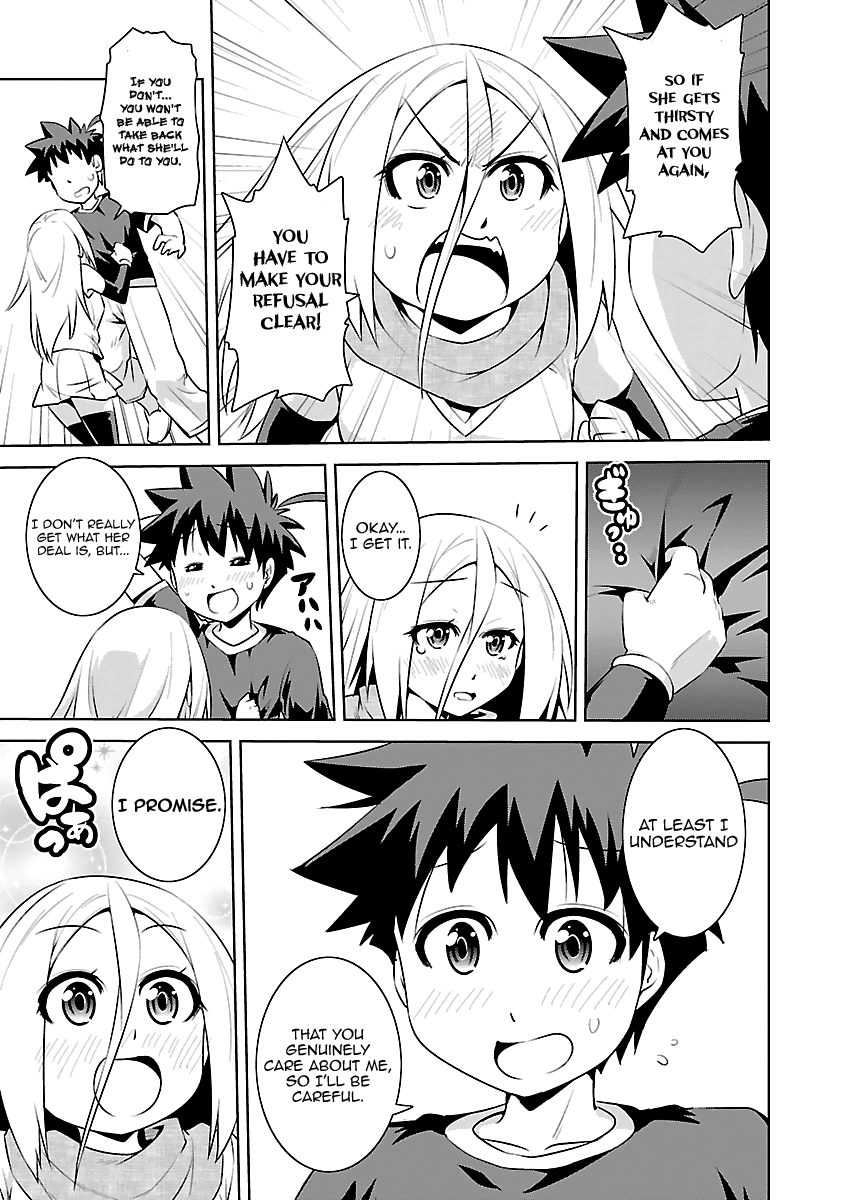Ninkoi - Karenbo Hichou Chapter 13 page 15 - Chapter 13 : Sex and the WIld.