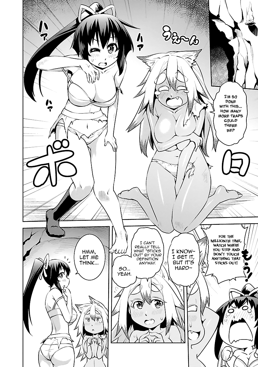 Ninkoi - Karenbo Hichou Chapter 13 page 18 - Chapter 13 : Sex and the WIld.