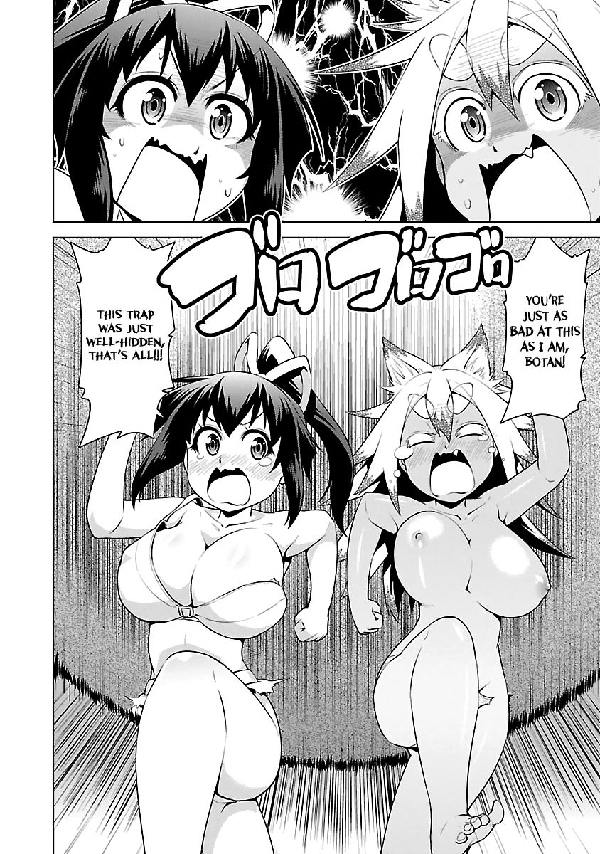 Ninkoi - Karenbo Hichou Chapter 13 page 20 - Chapter 13 : Sex and the WIld.