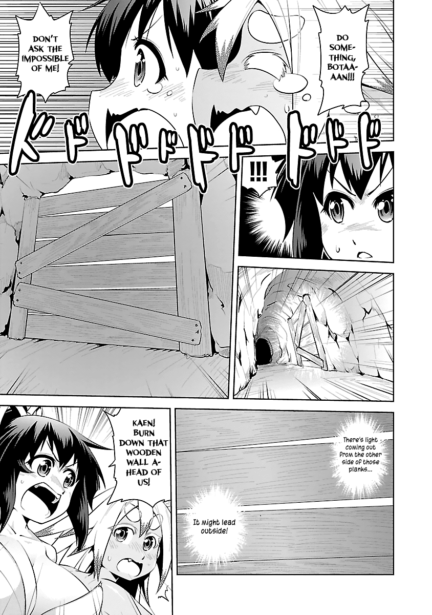 Ninkoi - Karenbo Hichou Chapter 13 page 21 - Chapter 13 : Sex and the WIld.