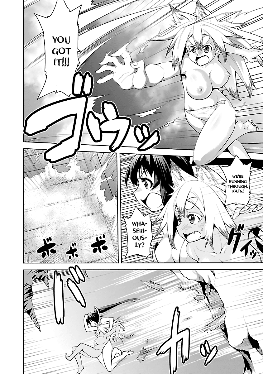 Ninkoi - Karenbo Hichou Chapter 13 page 22 - Chapter 13 : Sex and the WIld.