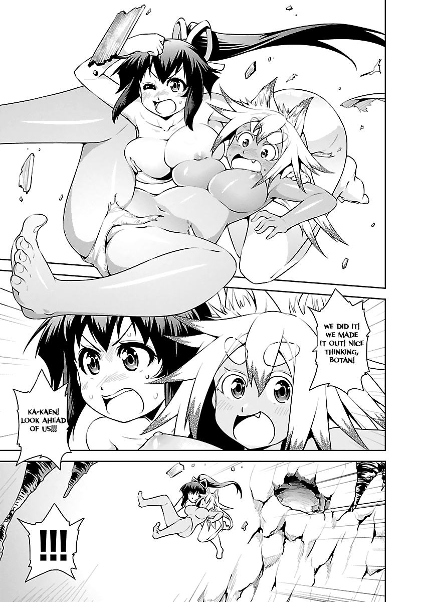 Ninkoi - Karenbo Hichou Chapter 13 page 23 - Chapter 13 : Sex and the WIld.