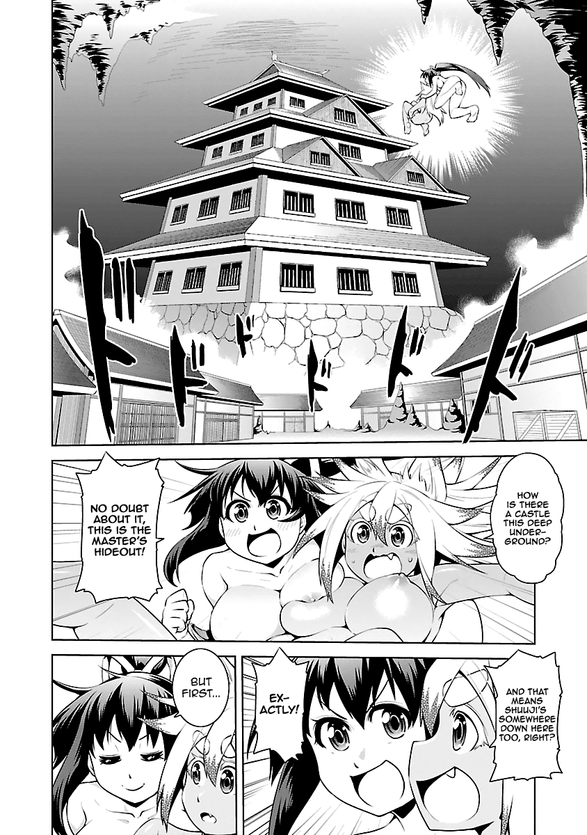 Ninkoi - Karenbo Hichou Chapter 13 page 24 - Chapter 13 : Sex and the WIld.