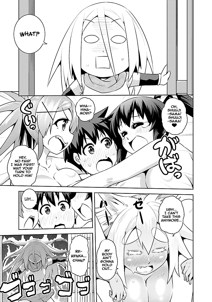 Ninkoi - Karenbo Hichou Chapter 13 page 33 - Chapter 13 : Sex and the WIld.