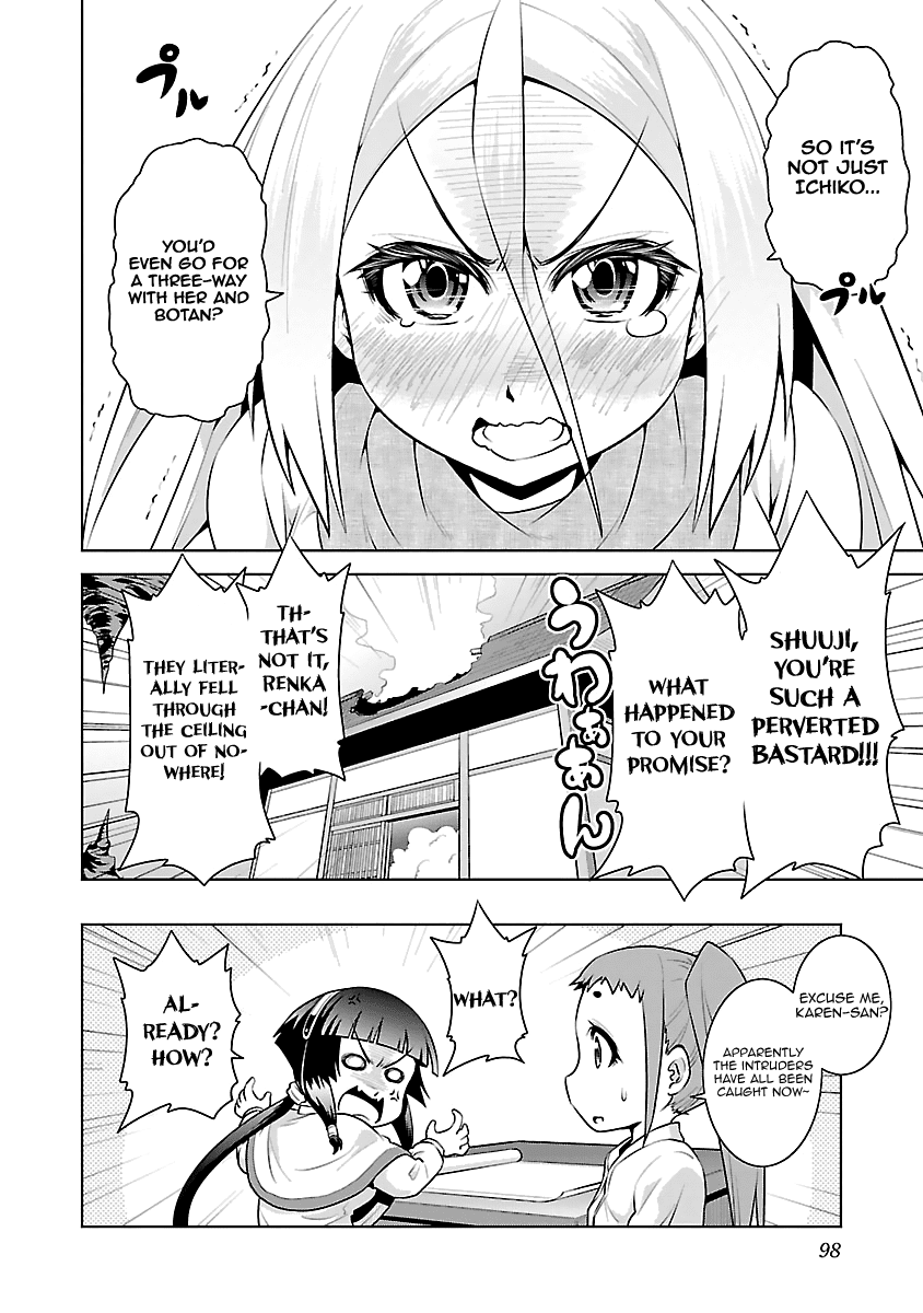 Ninkoi - Karenbo Hichou Chapter 13 page 34 - Chapter 13 : Sex and the WIld.