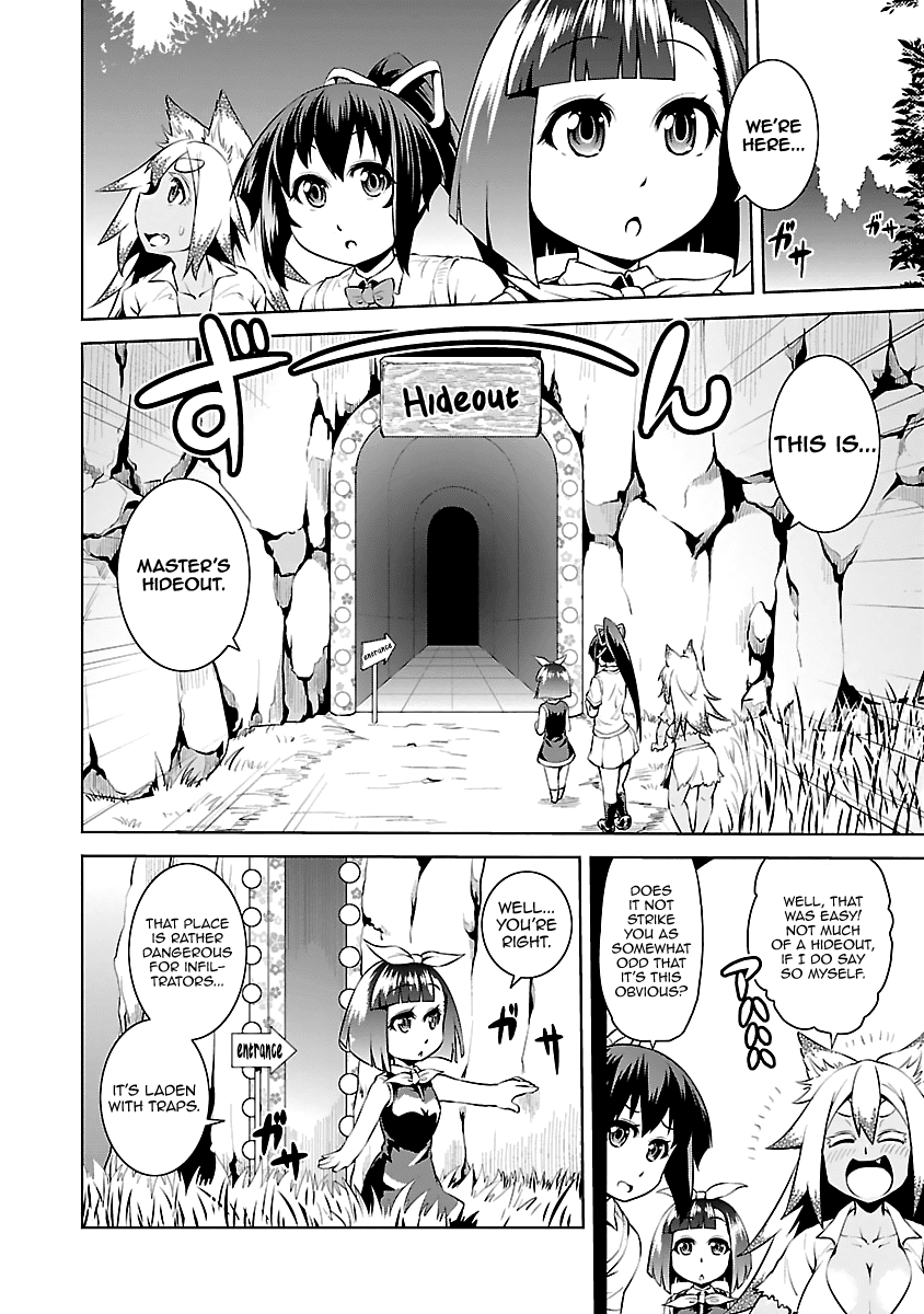 Ninkoi - Karenbo Hichou Chapter 13 page 8 - Chapter 13 : Sex and the WIld.