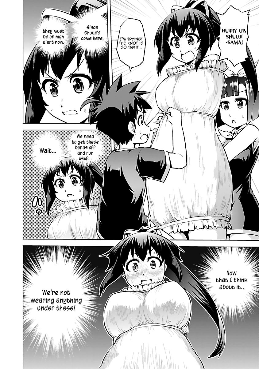 Ninkoi - Karenbo Hichou Chapter 14 page 14 - Chapter 14 : Master