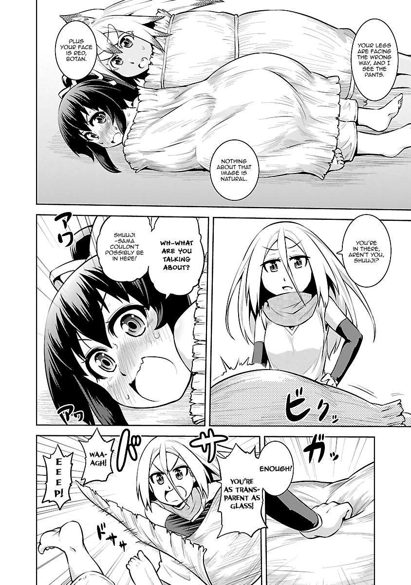 Ninkoi - Karenbo Hichou Chapter 14 page 20 - Chapter 14 : Master