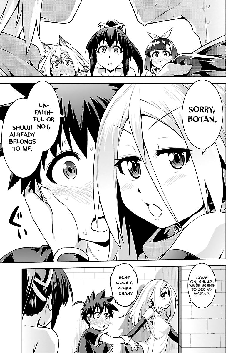 Ninkoi - Karenbo Hichou Chapter 14 page 23 - Chapter 14 : Master