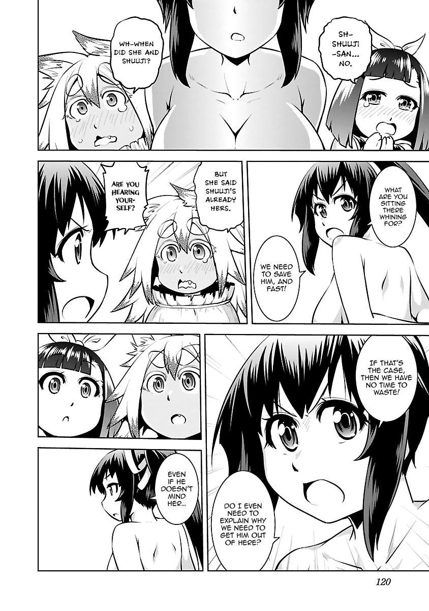 Ninkoi - Karenbo Hichou Chapter 14 page 24 - Chapter 14 : Master
