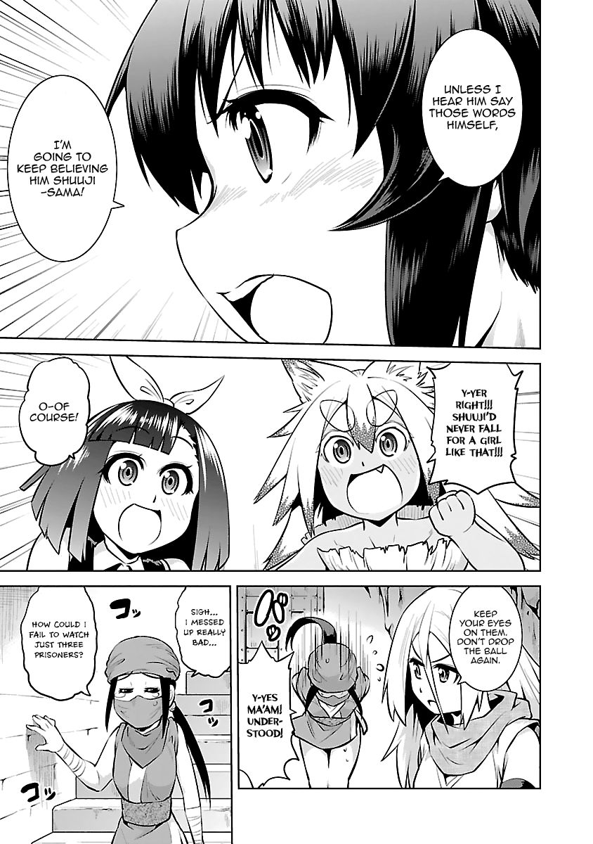 Ninkoi - Karenbo Hichou Chapter 14 page 25 - Chapter 14 : Master