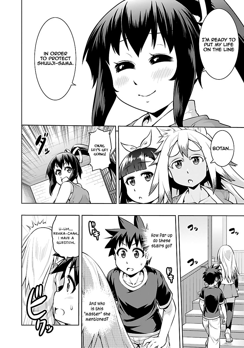 Ninkoi - Karenbo Hichou Chapter 14 page 28 - Chapter 14 : Master