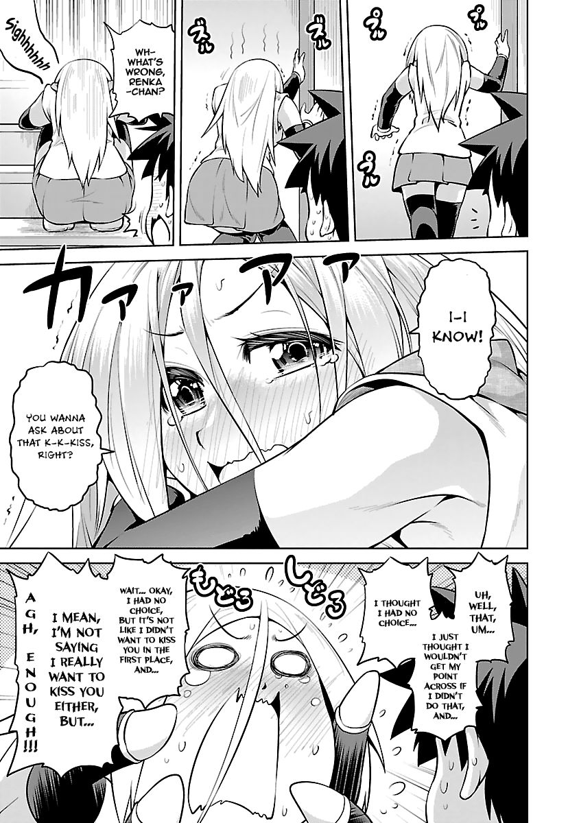 Ninkoi - Karenbo Hichou Chapter 14 page 29 - Chapter 14 : Master