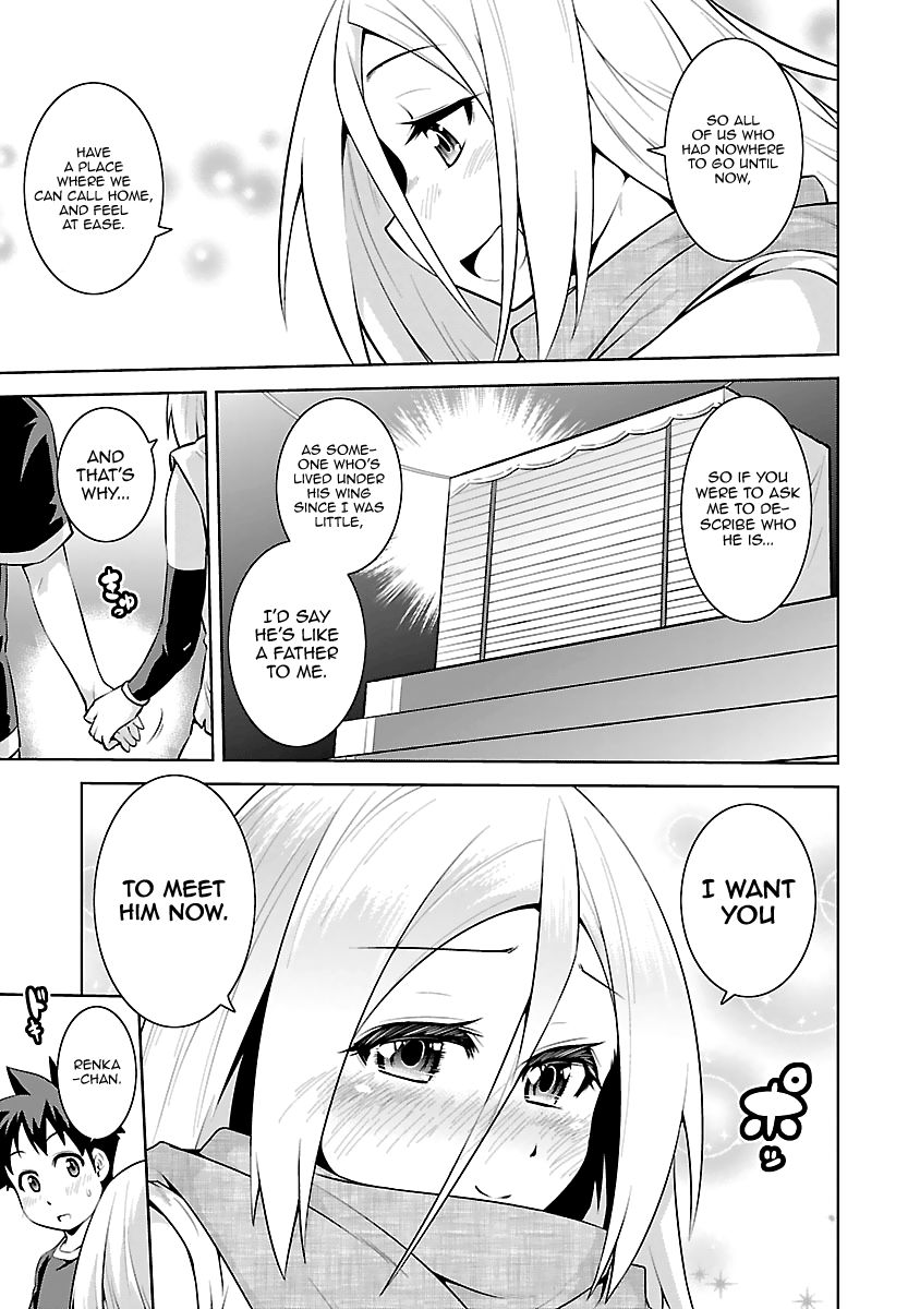 Ninkoi - Karenbo Hichou Chapter 14 page 31 - Chapter 14 : Master
