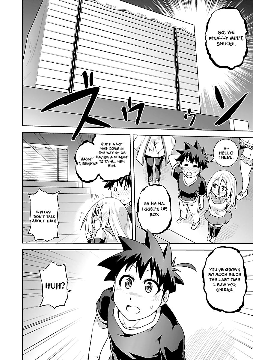 Ninkoi - Karenbo Hichou Chapter 14 page 32 - Chapter 14 : Master
