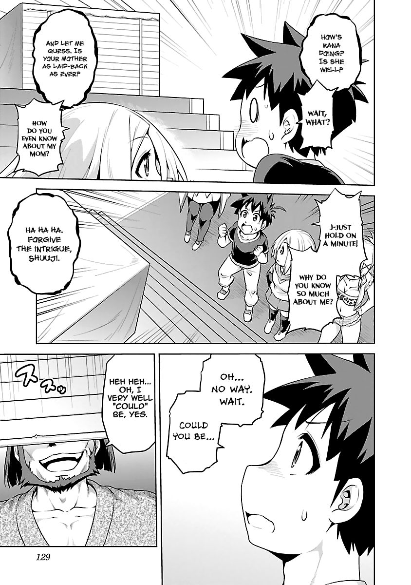 Ninkoi - Karenbo Hichou Chapter 14 page 33 - Chapter 14 : Master