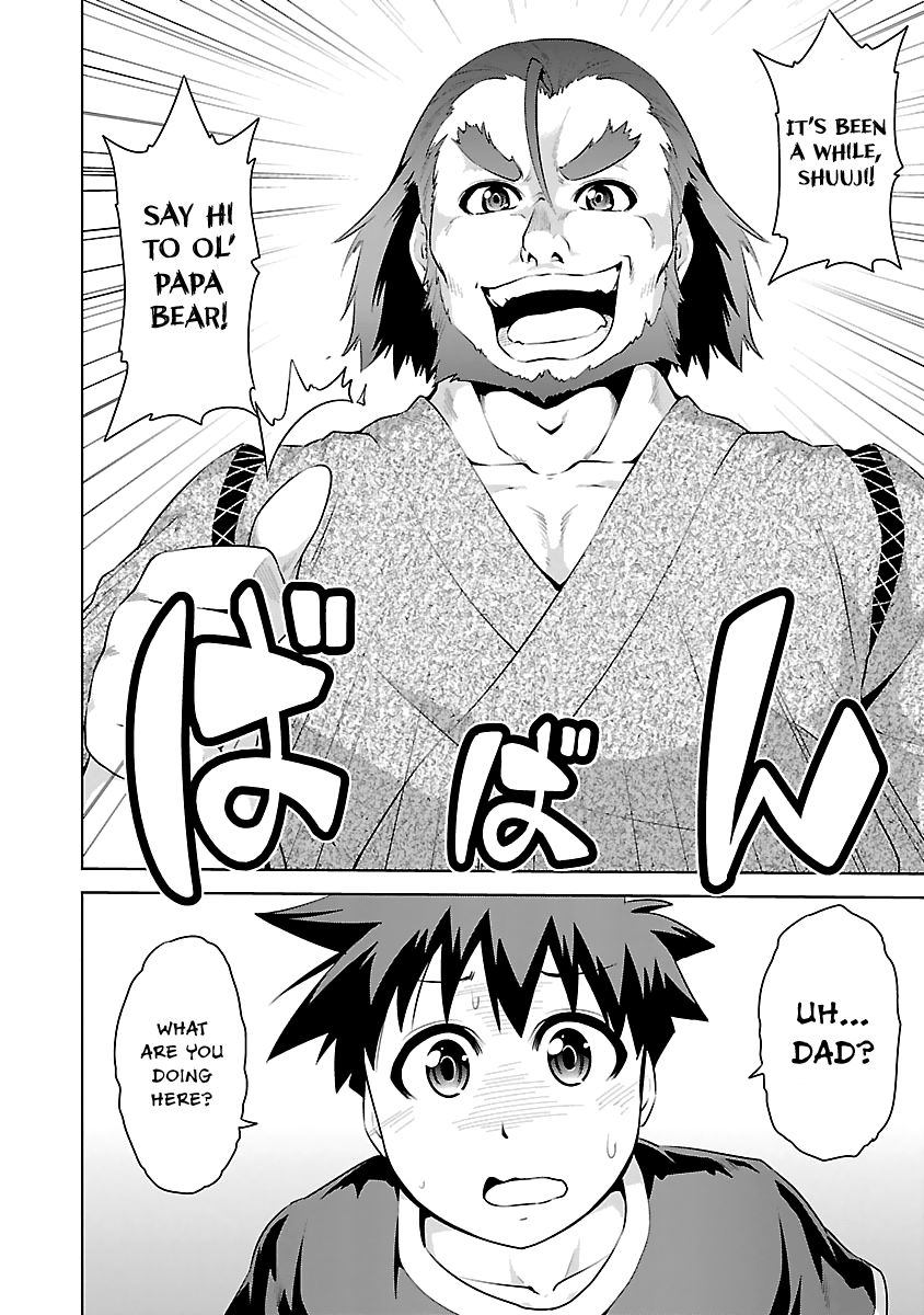 Ninkoi - Karenbo Hichou Chapter 14 page 34 - Chapter 14 : Master
