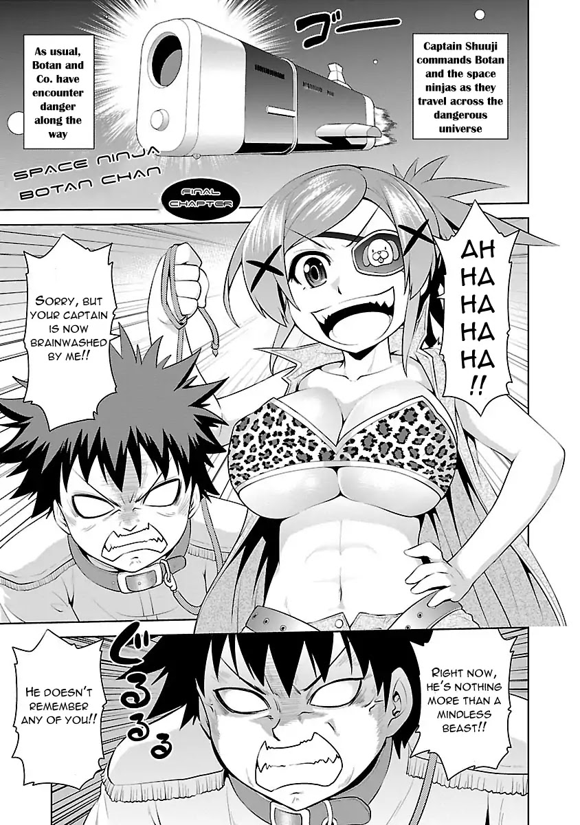 Ninkoi - Karenbo Hichou Chapter 15.5 page 2 - Chapter 15.5: Bonus Chapter: Space Ninja Botan-Chan (Part 3) [END]