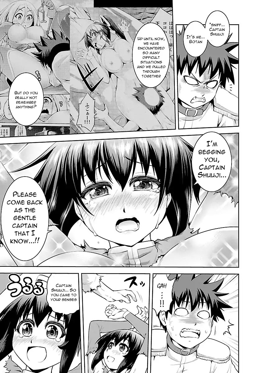 Ninkoi - Karenbo Hichou Chapter 15.5 page 6 - Chapter 15.5: Bonus Chapter: Space Ninja Botan-Chan (Part 3) [END]