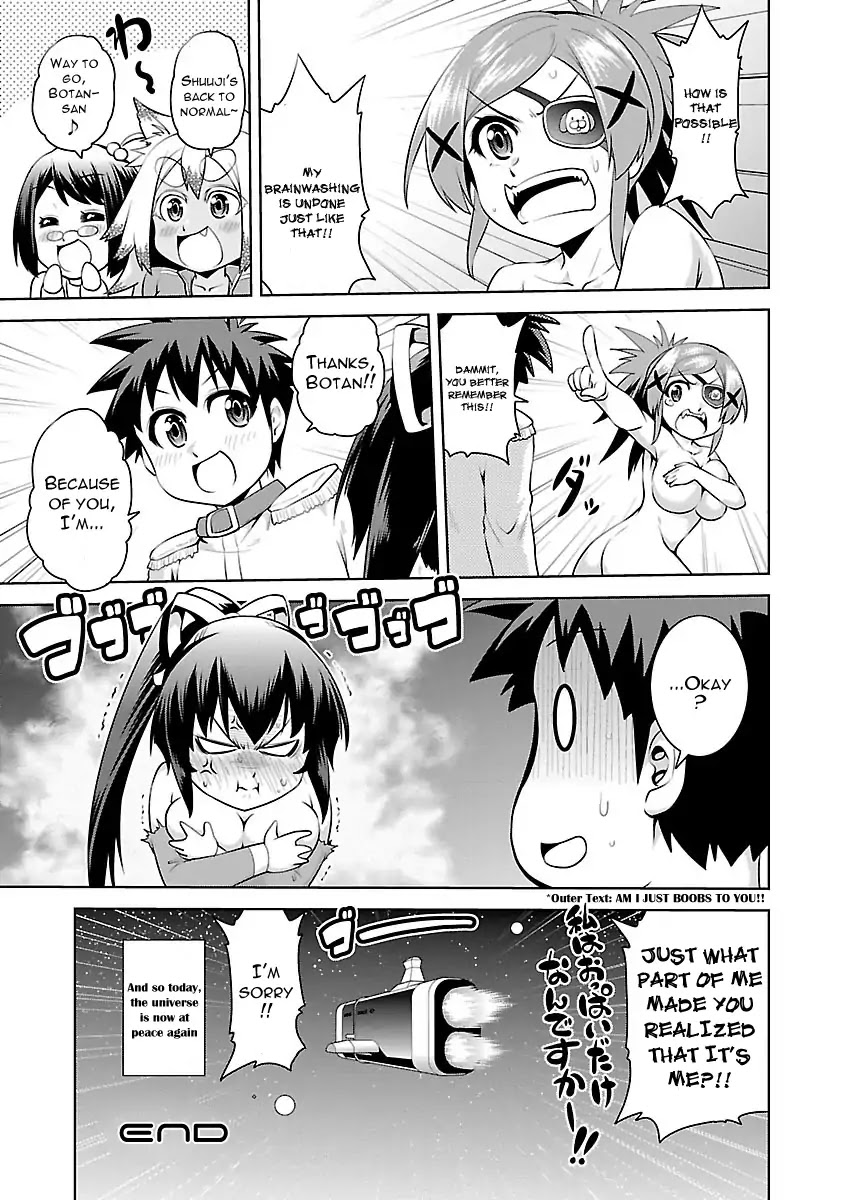 Ninkoi - Karenbo Hichou Chapter 15.5 page 8 - Chapter 15.5: Bonus Chapter: Space Ninja Botan-Chan (Part 3) [END]