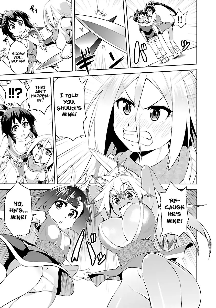 Ninkoi - Karenbo Hichou Chapter 15 page 13 - Chapter 15
