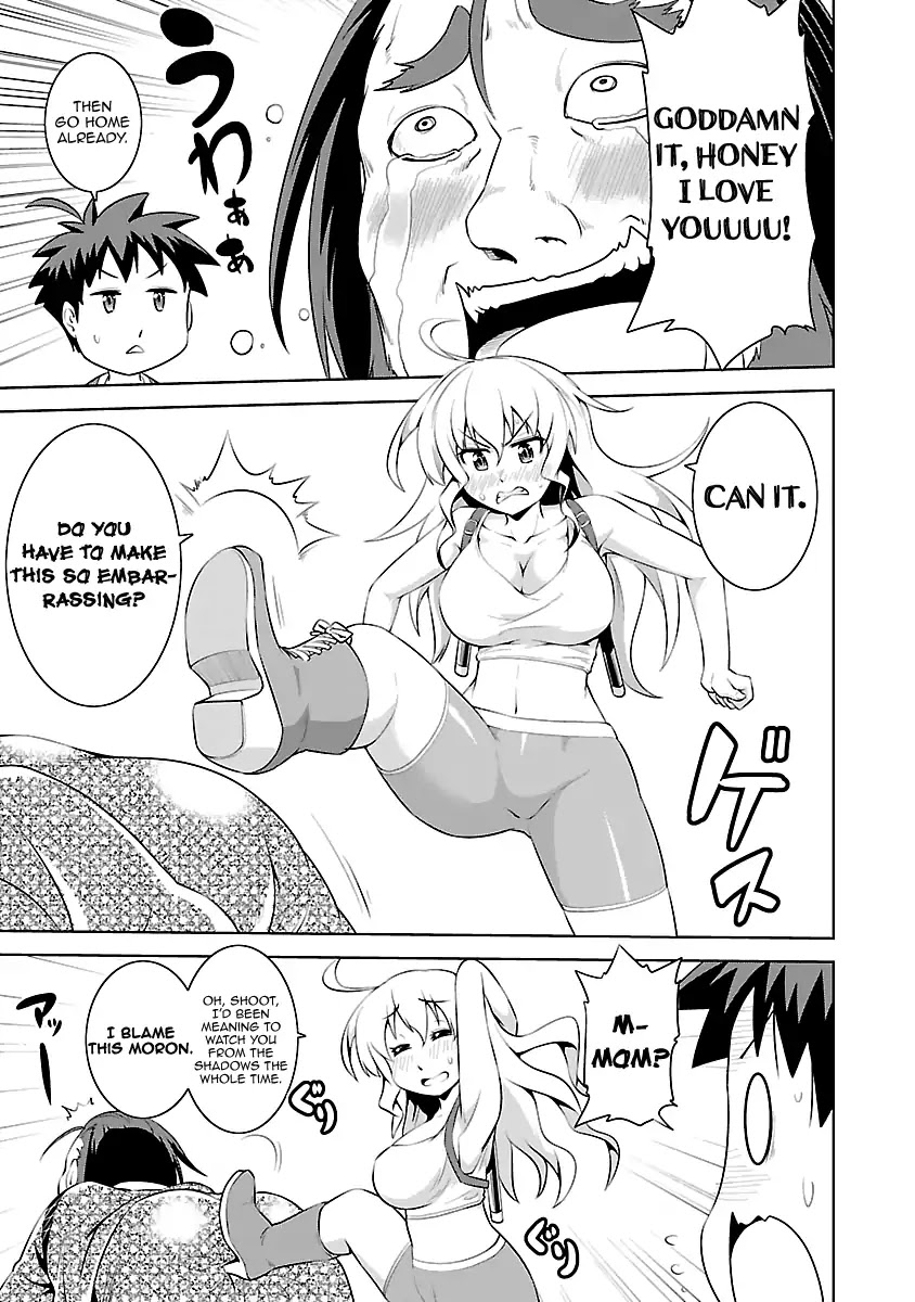 Ninkoi - Karenbo Hichou Chapter 15 page 17 - Chapter 15