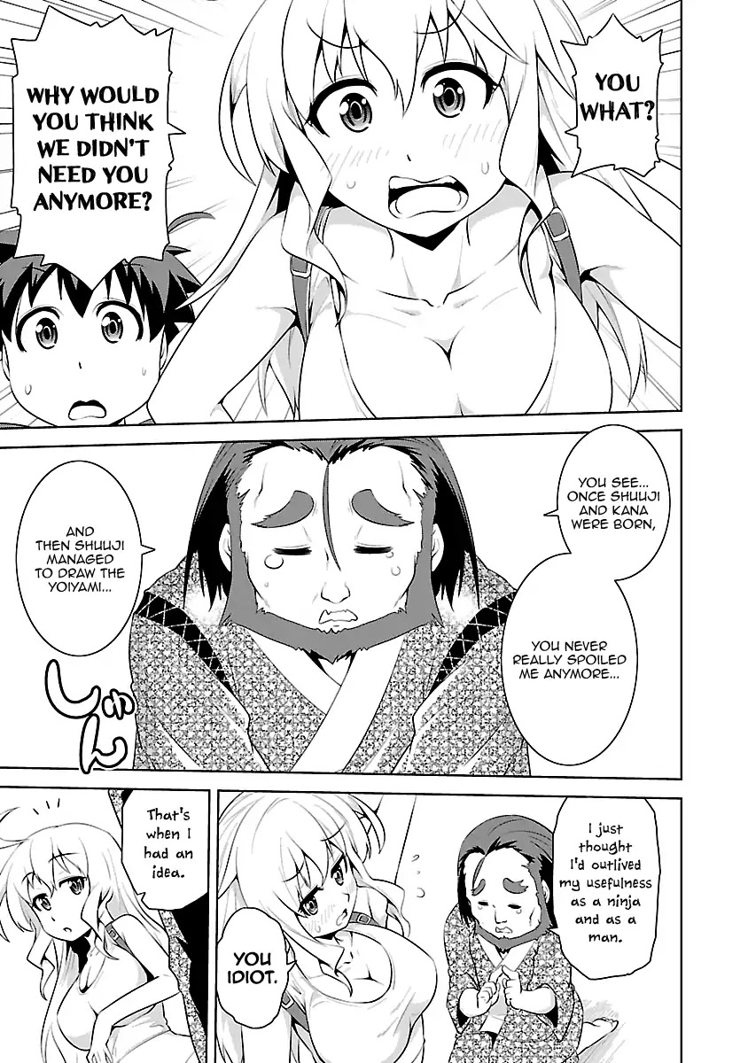 Ninkoi - Karenbo Hichou Chapter 15 page 19 - Chapter 15