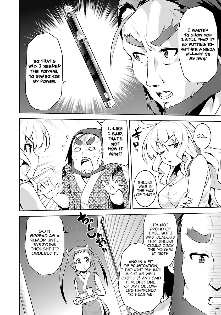 Ninkoi - Karenbo Hichou Chapter 15 page 20 - Chapter 15