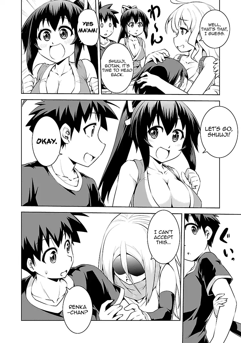 Ninkoi - Karenbo Hichou Chapter 15 page 22 - Chapter 15