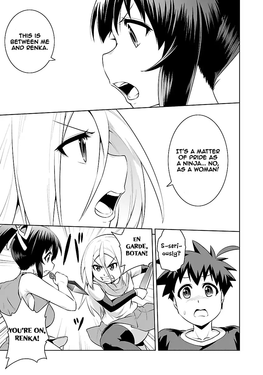 Ninkoi - Karenbo Hichou Chapter 15 page 25 - Chapter 15