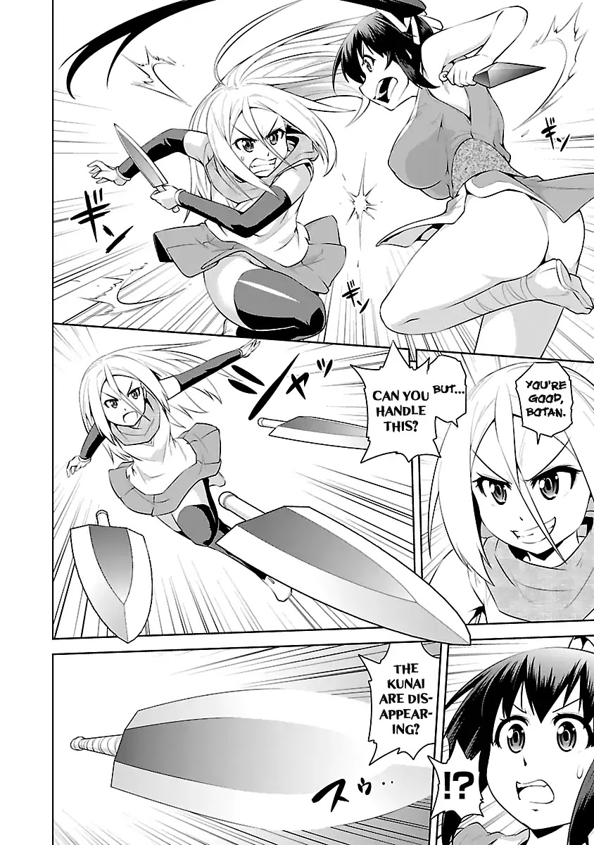Ninkoi - Karenbo Hichou Chapter 15 page 26 - Chapter 15