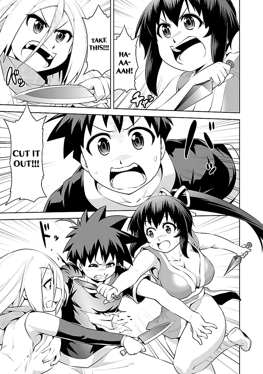 Ninkoi - Karenbo Hichou Chapter 15 page 29 - Chapter 15