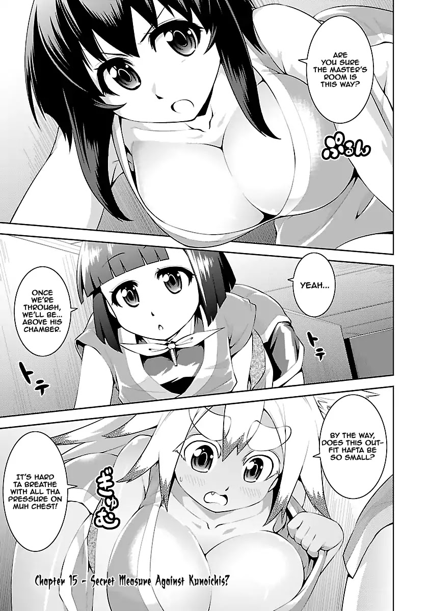 Ninkoi - Karenbo Hichou Chapter 15 page 3 - Chapter 15