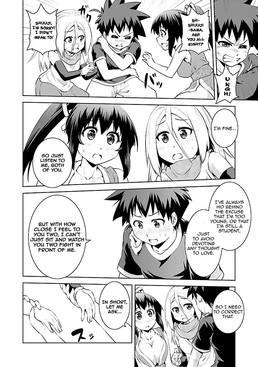 Ninkoi - Karenbo Hichou Chapter 15 page 30 - Chapter 15