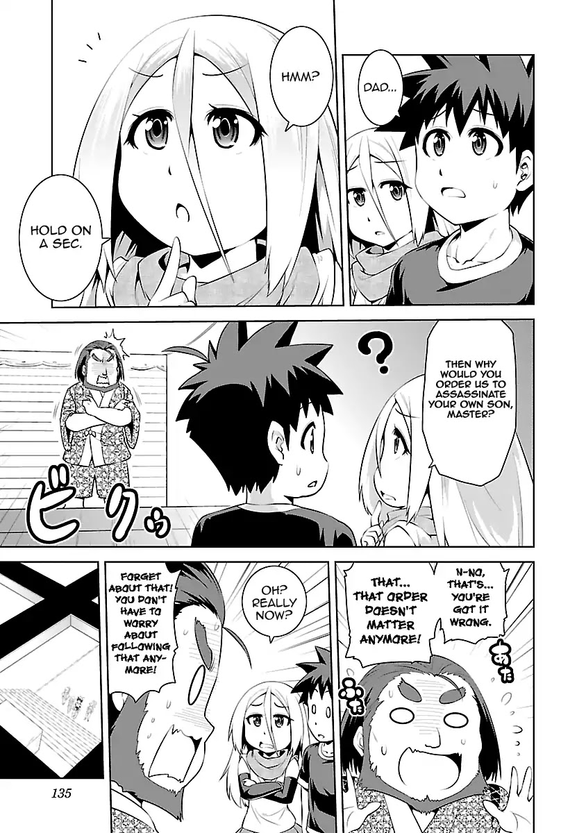 Ninkoi - Karenbo Hichou Chapter 15 page 7 - Chapter 15