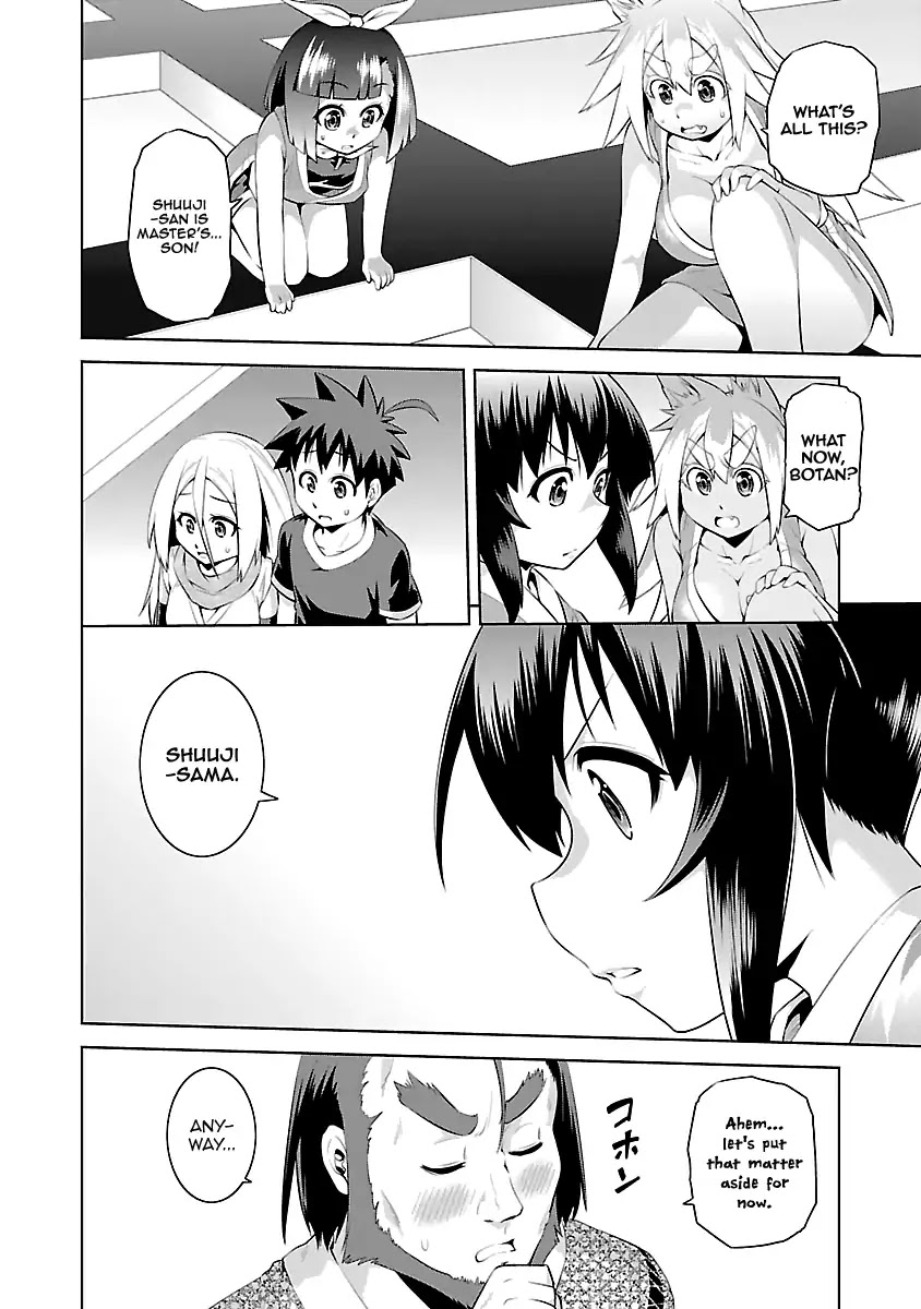 Ninkoi - Karenbo Hichou Chapter 15 page 8 - Chapter 15