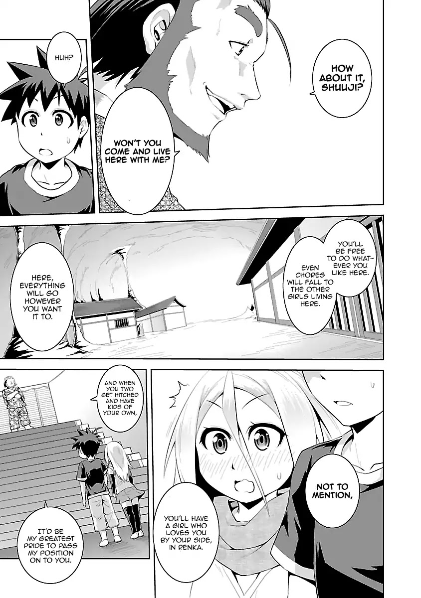 Ninkoi - Karenbo Hichou Chapter 15 page 9 - Chapter 15