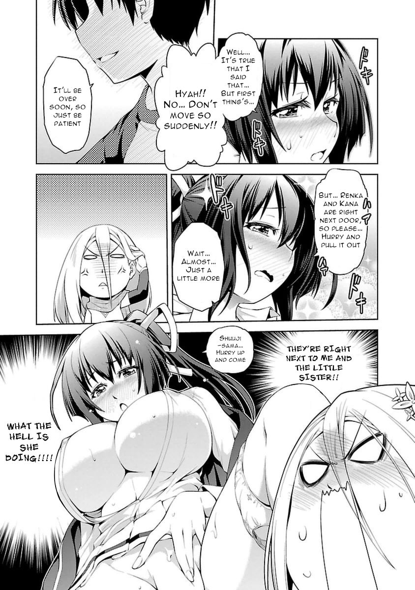 Ninkoi - Karenbo Hichou Chapter 2 page 13 - Chapter 2 : Renka Infiltrates!