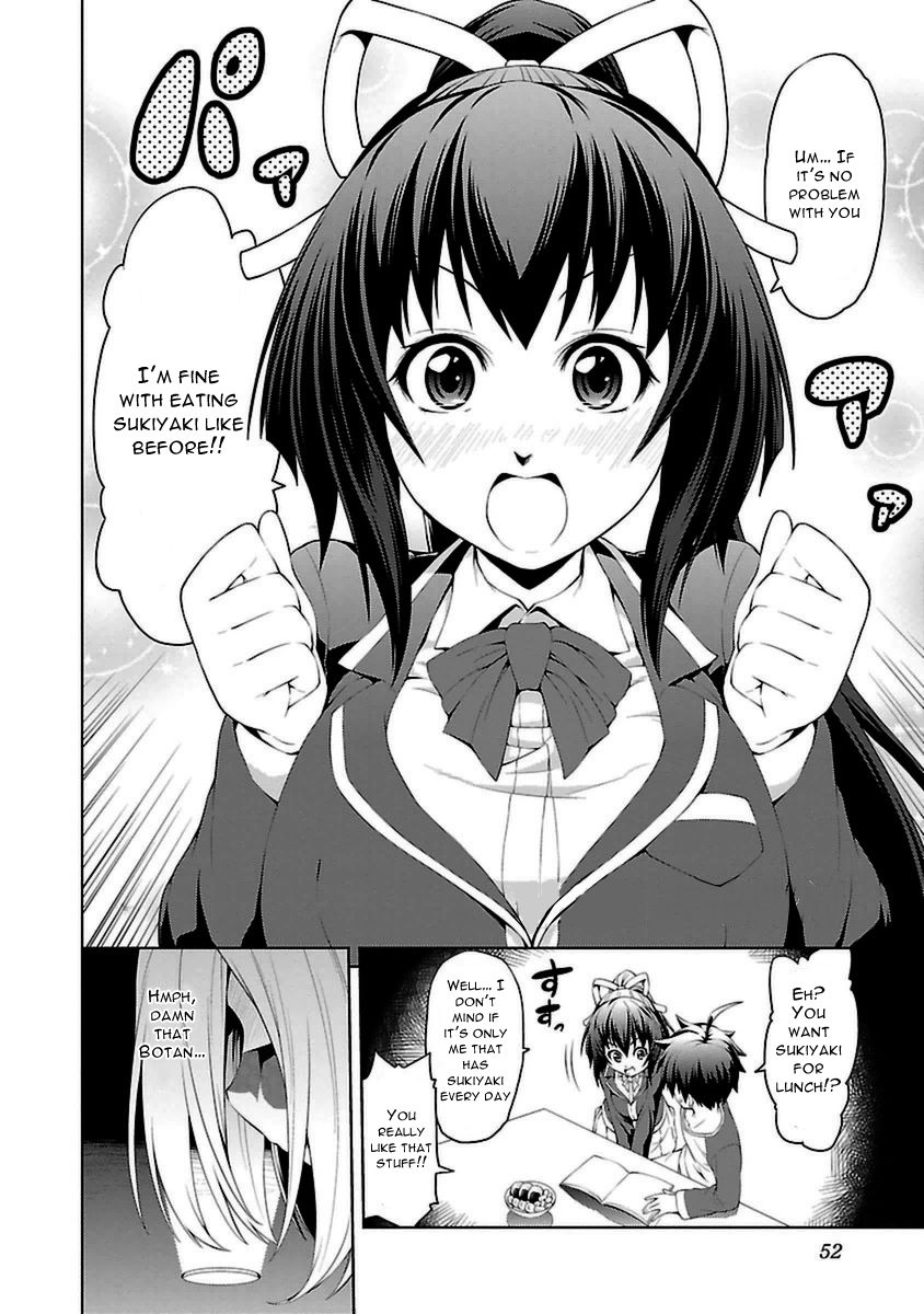 Ninkoi - Karenbo Hichou Chapter 2 page 2 - Chapter 2 : Renka Infiltrates!