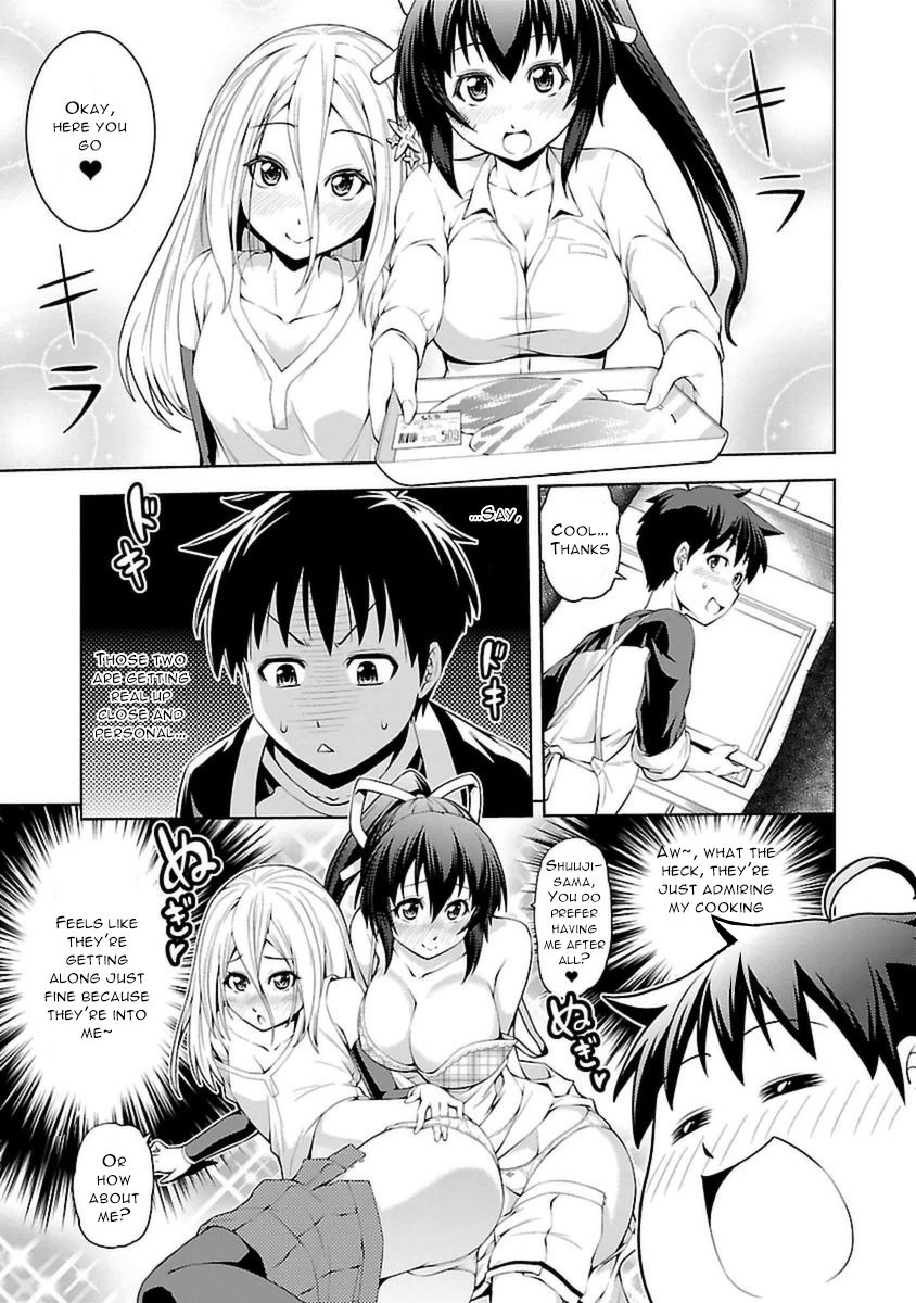 Ninkoi - Karenbo Hichou Chapter 2 page 23 - Chapter 2 : Renka Infiltrates!