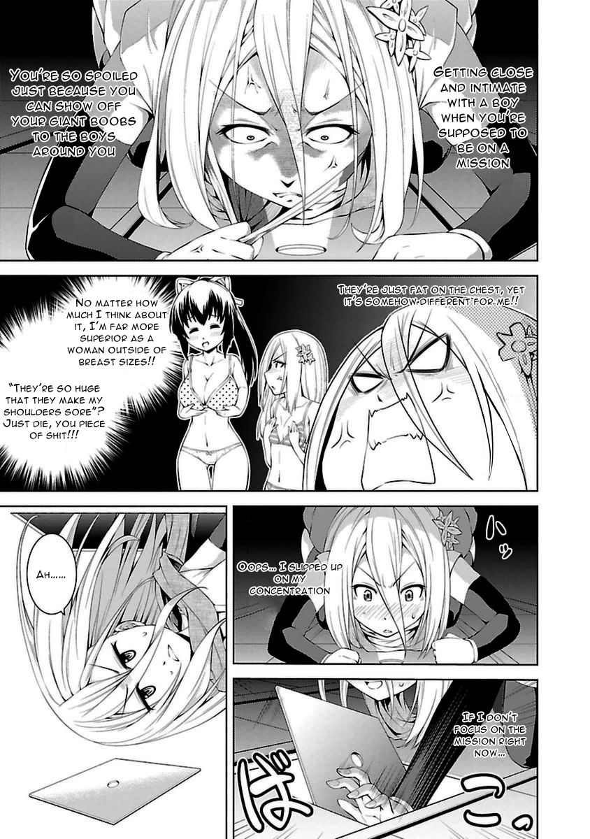 Ninkoi - Karenbo Hichou Chapter 2 page 3 - Chapter 2 : Renka Infiltrates!